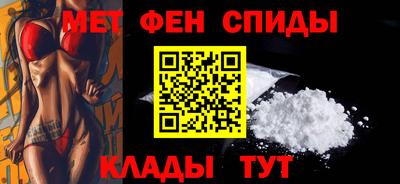 хмурый Краснокаменск