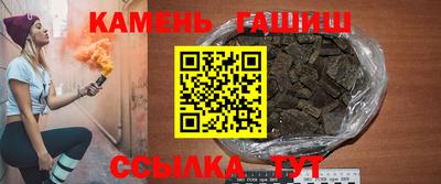 скорость mdpv Краснознаменск