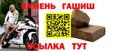 хмурый Краснокаменск