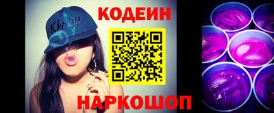 гидропоника Краснодар