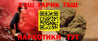 гидропоника Краснодар