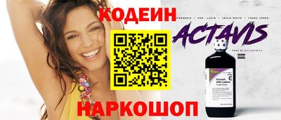 гидропоника Краснодар