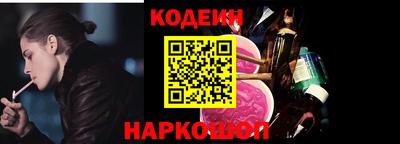 скорость mdpv Краснознаменск