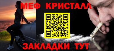 хмурый Краснокаменск
