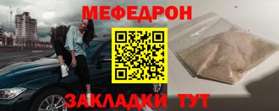 хмурый Краснокаменск