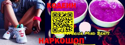 хмурый Краснокаменск