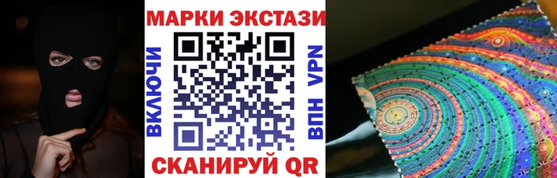 купить   Рассказово  Марки NBOMe 1,5мг 
