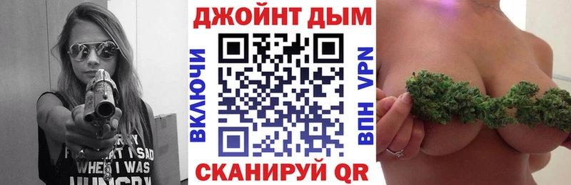 Конопля Amnesia  Рассказово 